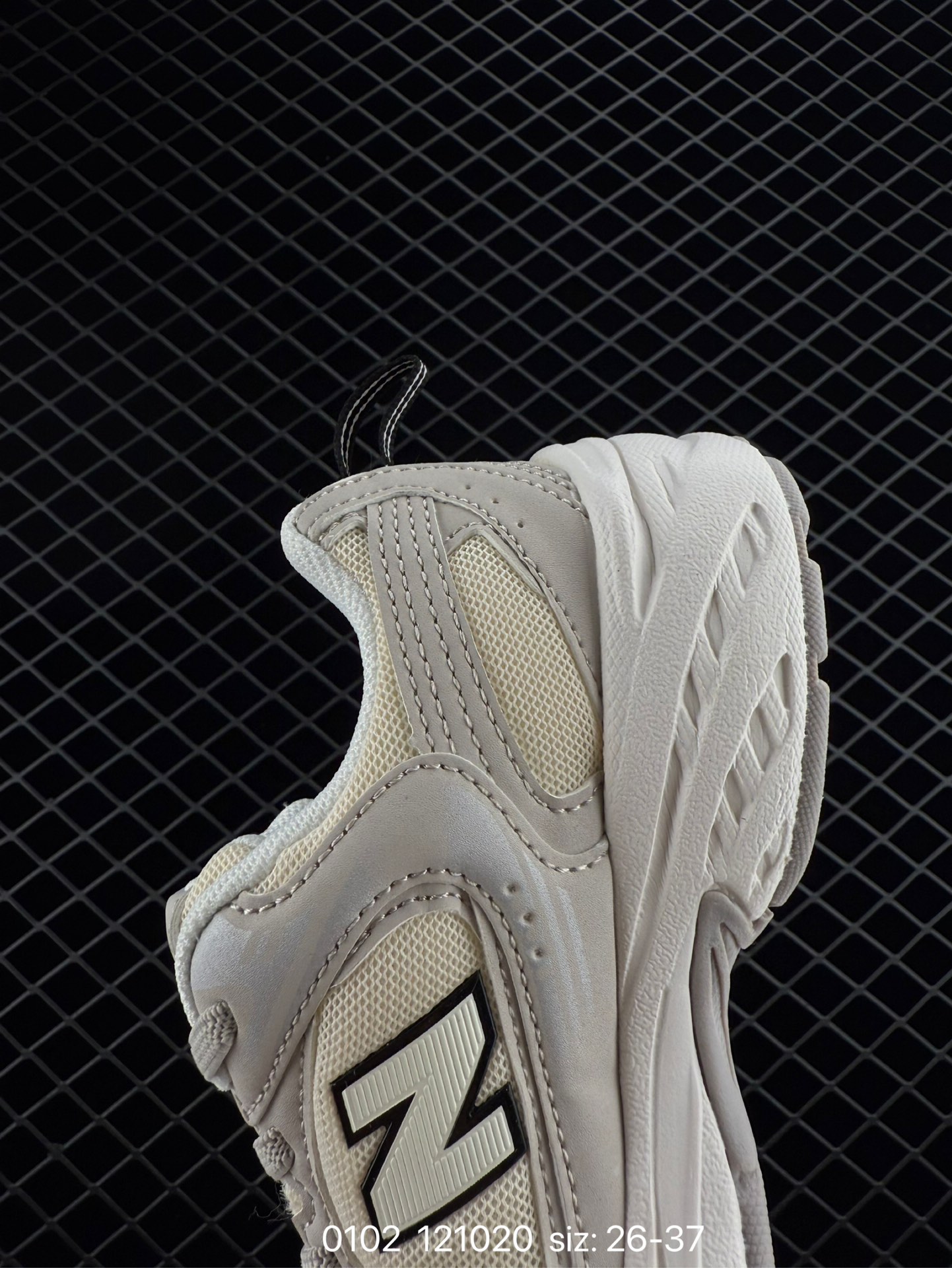 NB530 New Balance 530